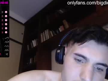 cosplay cam man bigdick_masc image #1726124