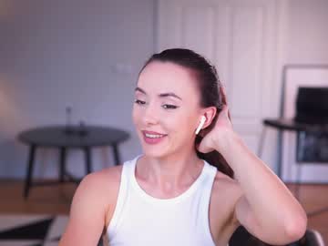 cosplay cam girl _mariarty_ image #4518700