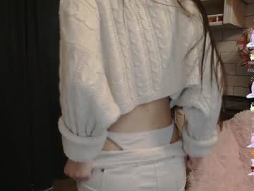 cosplay cam girl mein_keen image #5770657