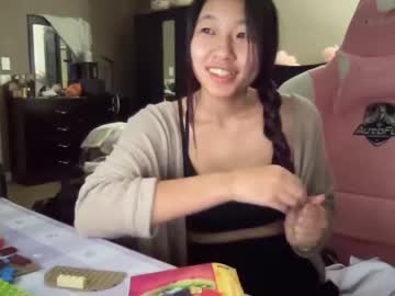 cosplay cam girl hiddenr0se image #3098679