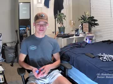cosplay cam man letsplayblake image #2845280
