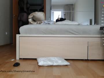 cosplay cam girl theanytimeshow image #2193647
