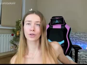 cosplay cam girl oksanafedorova image #6053017