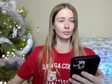 cosplay cam girl oksanafedorova image #6013640