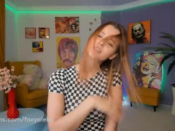 cosplay cam girl foxy_aleks image #322893