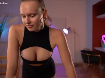 cosplay cam girl chillwithkira image #4261736