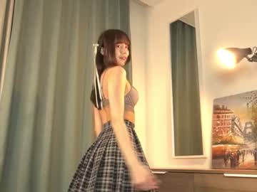 cosplay cam girl kiriko_chan image #6384452