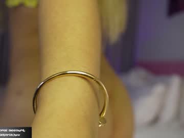 cosplay cam girl amelie_bunny_real image #4992210