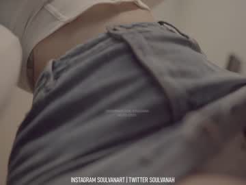 cosplay cam girl soulvanah image #3675617