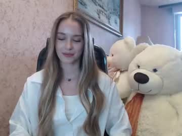cosplay cam girl ariana_777 image #1686617