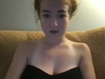 cosplay cam girl toriajade1 image #573758
