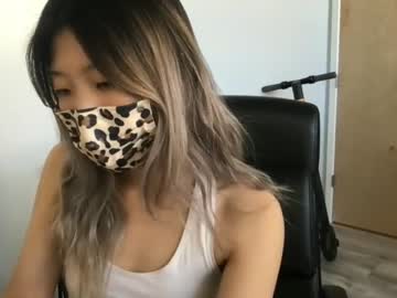 cosplay cam girl shyasian2 image #3754725