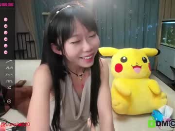 cosplay cam girl luna_liu520 image #1399277