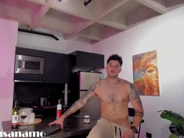 deymon_scott cosplay cam