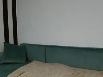 aida_ryan cosplay cam
