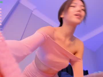 cosplay cam girl aerri_lee image #2203925