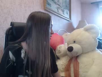 cosplay cam girl ariana_777 image #1714509