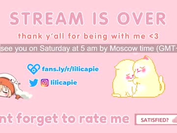cosplay cam girl lilicapie image #3744283
