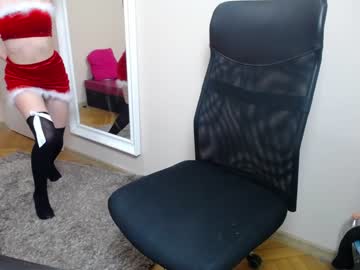 cosplay cam girl jane_ma image #1399795