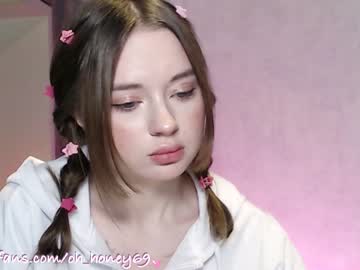 cosplay cam girl honey_devildoll image #1851402