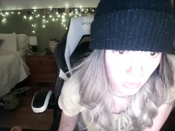 cosplay cam girl pixelatedprincess image #3971600