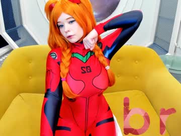 cosplay cam girl arikajoy image #3266803