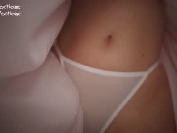 cosplay cam girl excitease image #5595001