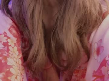 cosplay cam girl gigi_ulala image #5289160