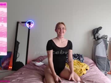 cosplay cam girl petitebrat image #4240587