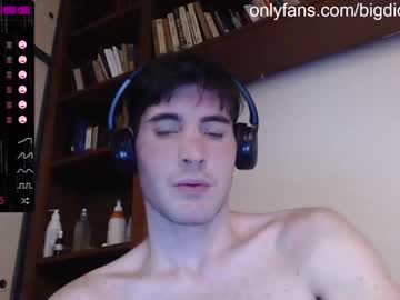 cosplay cam man bigdick_masc image #1863356