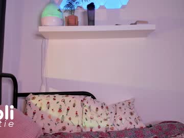 cosplay cam girl cutie_loli image #258587