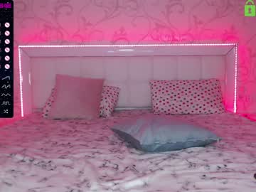 cosplay cam girl fallen_angel_18 image #2399516