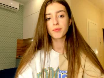 cosplay cam girl coy_amina image #1127681