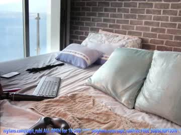 cosplay cam girl 7sins_allstars image #2863336