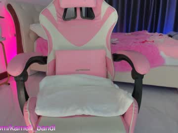 cosplay cam girl juicyshow image #5798106