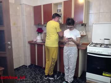 cosplay cam couple iuliana32 image #731369