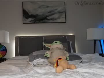 cosplay cam couple ari_lovexo image #1747978
