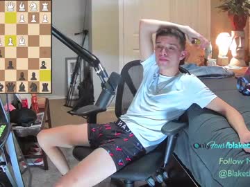 cosplay cam man letsplayblake image #3397687