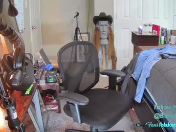 cosplay cam man letsplayblake image #3525499