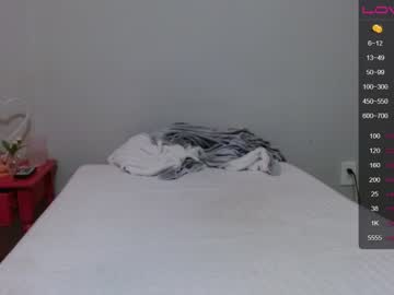 cosplay cam girl xxxjadewilliamsxxx image #4521956