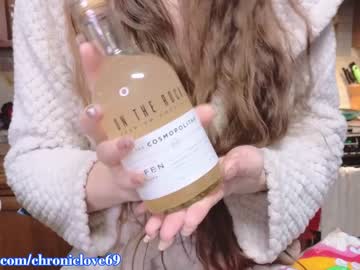 cosplay cam girl chroniclove image #4041082
