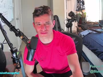 cosplay cam man letsplayblake image #4175592