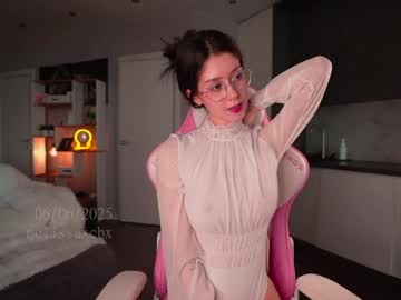 cosplay cam girl melissaxcbx image #7067480