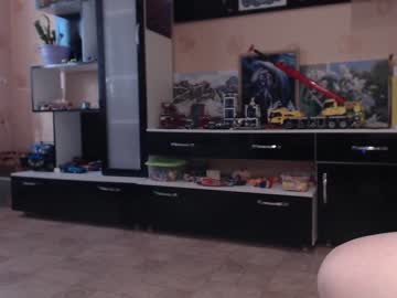 cosplay cam girl incrediblyomelia image #6493898