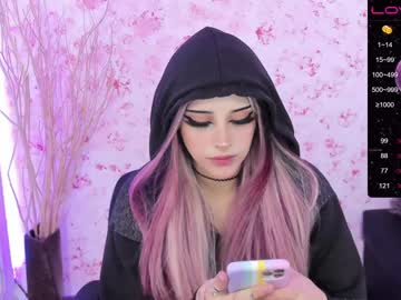 cosplay cam girl soon_lee image #1764480