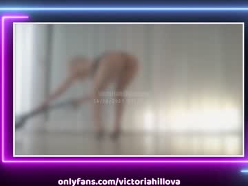cosplay cam girl victoriahillova image #5037333