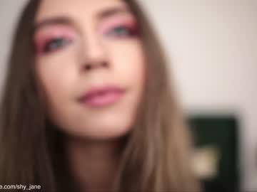 cosplay cam girl shy_jane image #2109295
