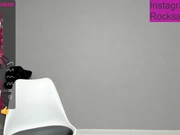 cosplay cam girl rocksalana image #2836006