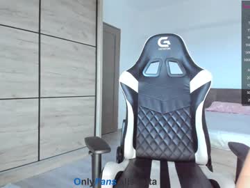 cosplay cam girl daddysprincess7 image #2384957