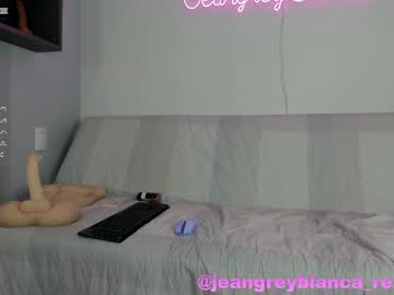cosplay cam girl jeangreybianca image #5227940